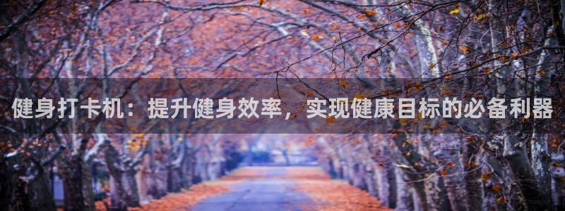 意昂2官方平台