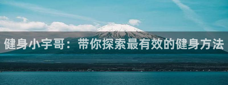 意昂2娱乐