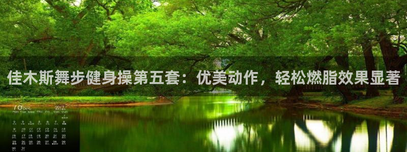 意昂2官网