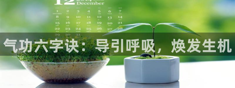 意昂2官网