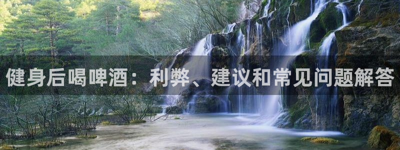 意昂2官网