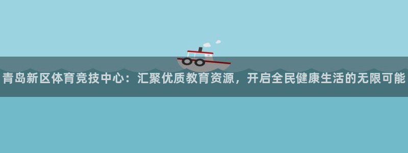 ug环球官网登录入口