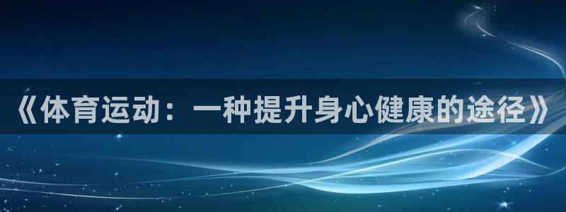 ug环球官网登录入口