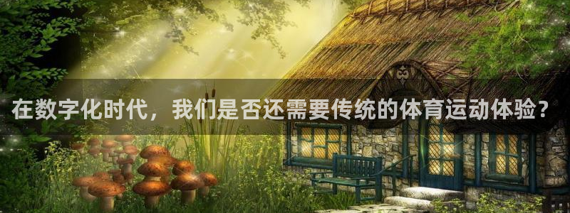 ug环球官网