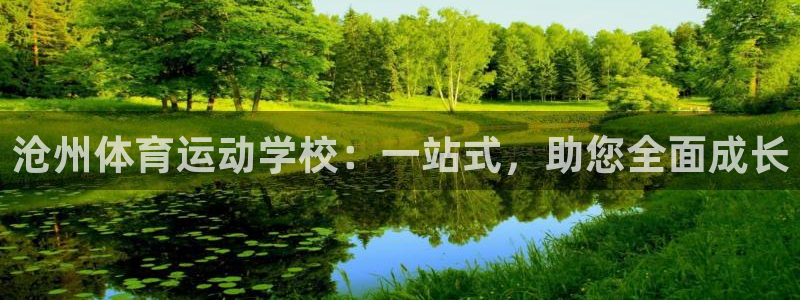ug环球官网注册