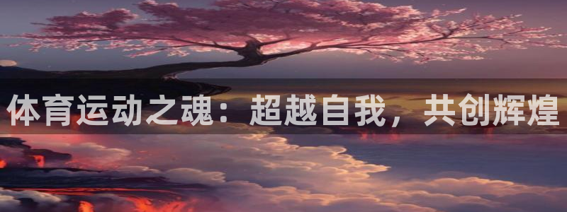 ug环球官网注册