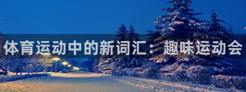 菲律宾ug环球官网
