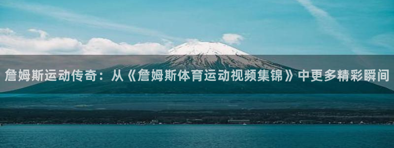 ug环球官网