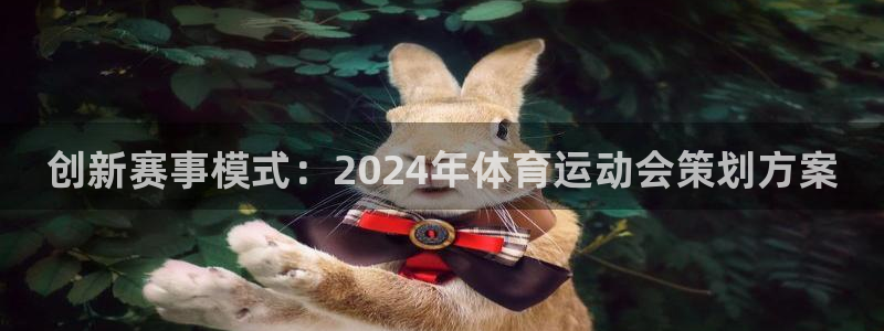 菲律宾ug环球官网