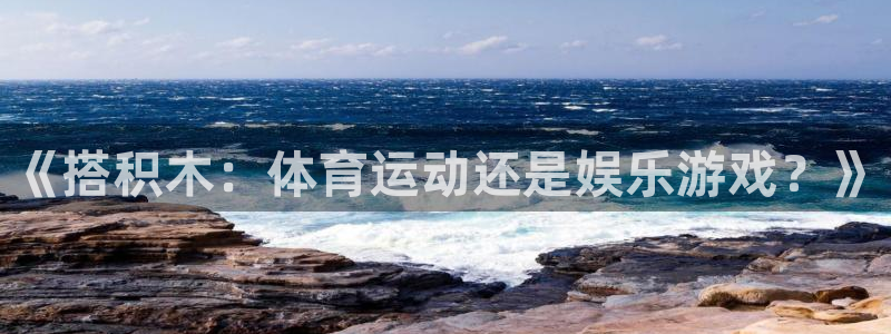 菲律宾ug环球官网