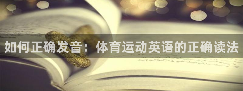 菲律宾ug环球官网