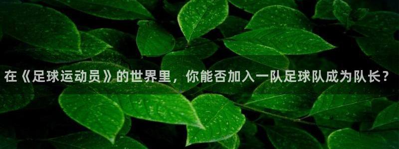 ug环球官网注册