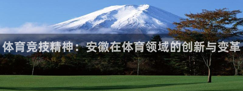 ug环球官网登录入口
