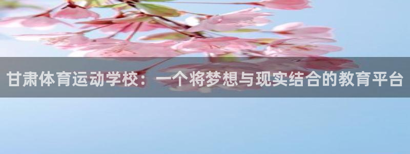 ug环球官网登录入口