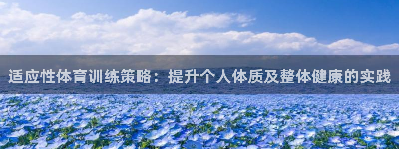 ug环球官网注册