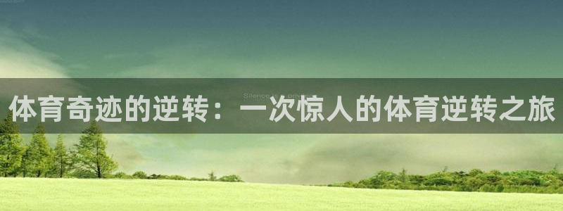 ug环球官网注册