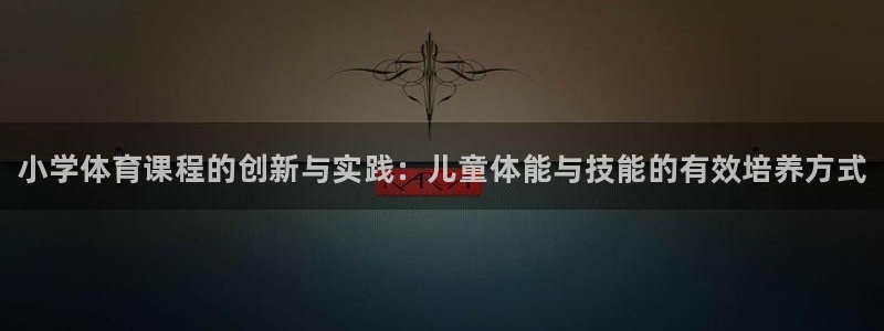 ug环球官网登录入口