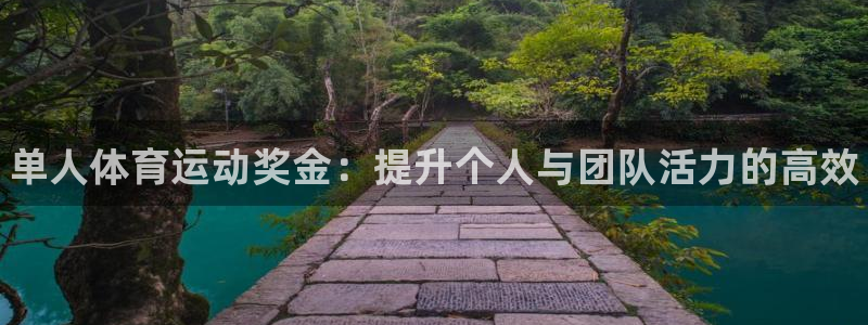 ug环球官网