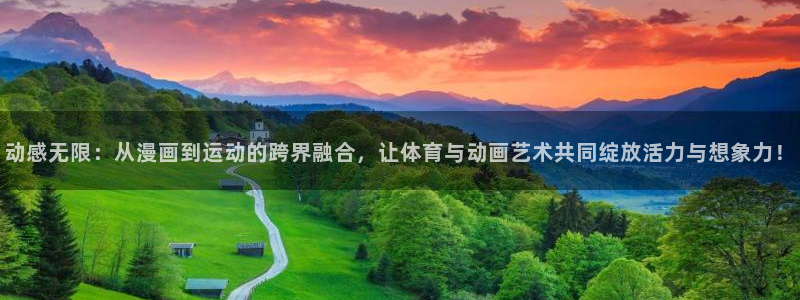 菲律宾ug环球官网