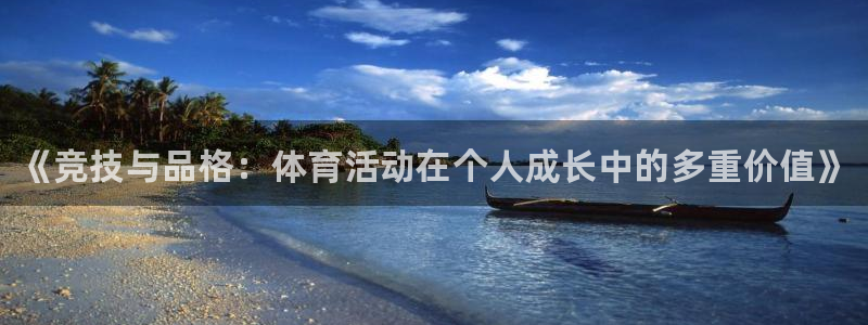ug环球官网注册
