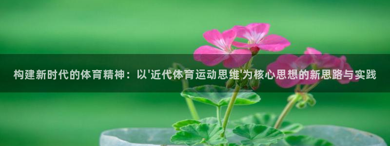 ug环球官网登录入口