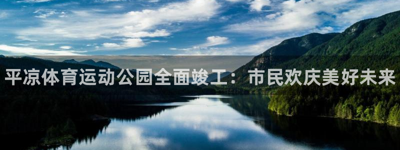 ug环球官网