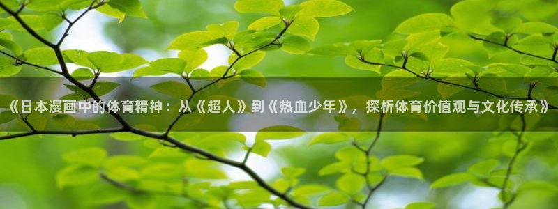 ug环球官网登录入口