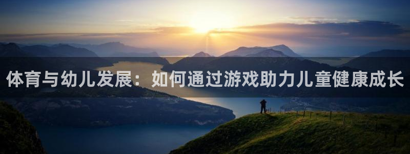 ug环球官网注册