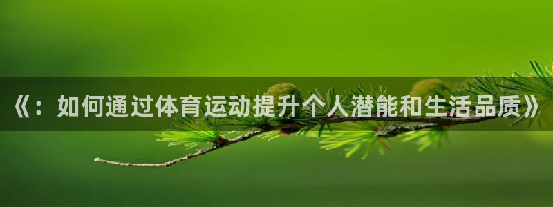 ug环球官网注册