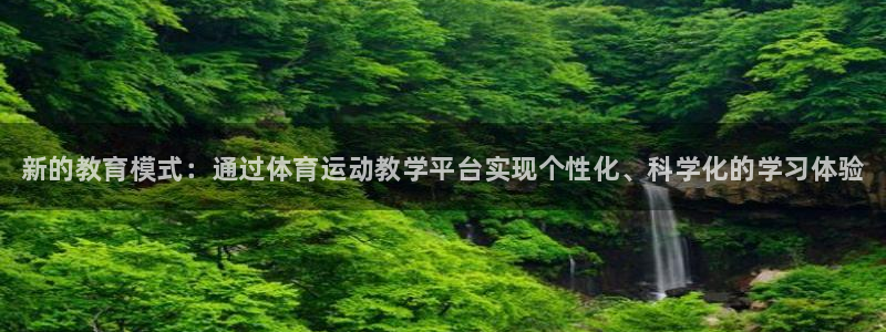 ug环球官网注册