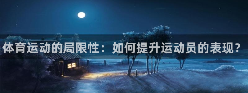 菲律宾ug环球官网