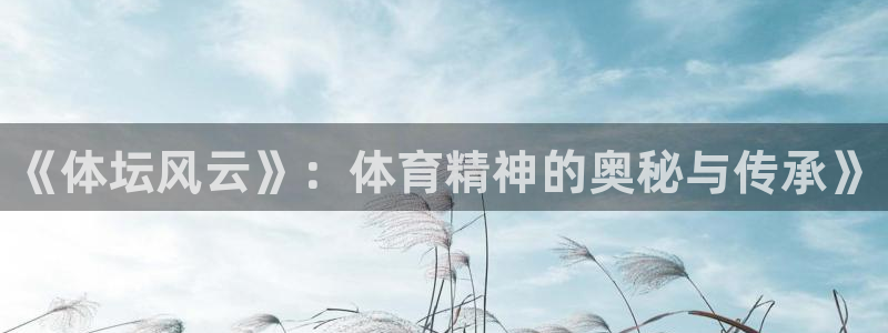 ug环球官网登录入口