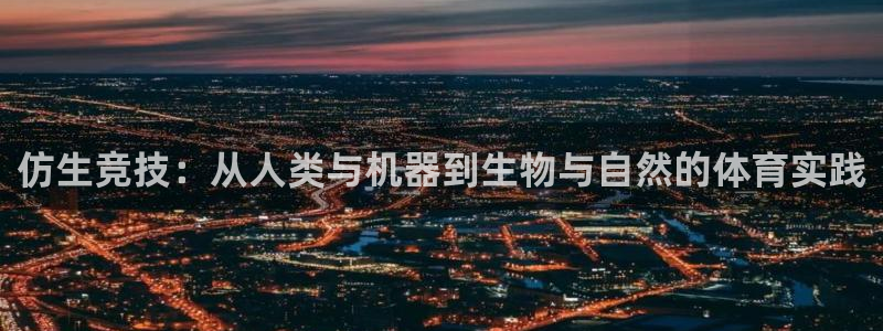 菲律宾ug环球官网
