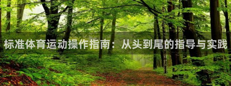 ug环球官网
