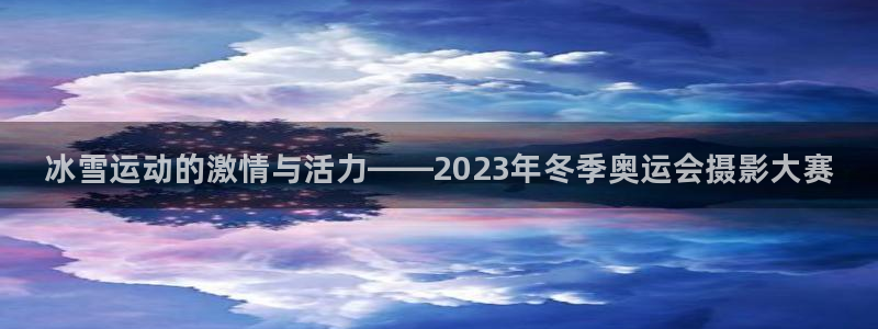 ug环球官网登录入口