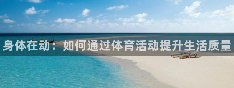 ug环球官网注册