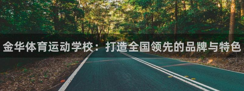 菲律宾ug环球官网