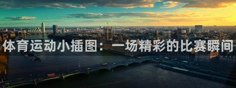 菲律宾ug环球官网