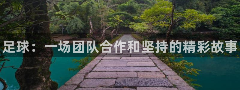 ug环球官网登录入口