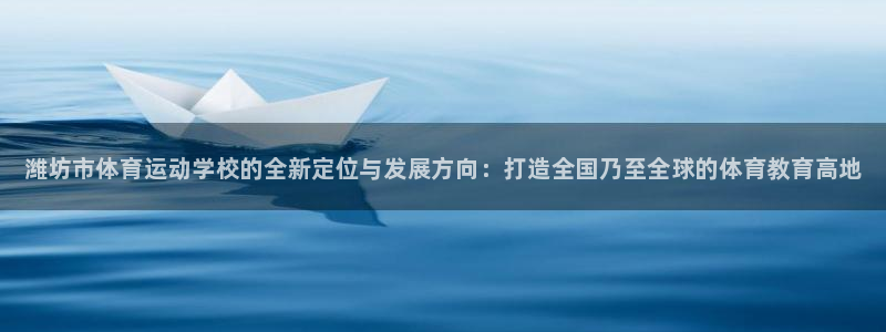 ug环球官网