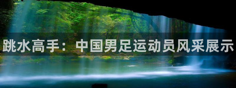 ug环球官网