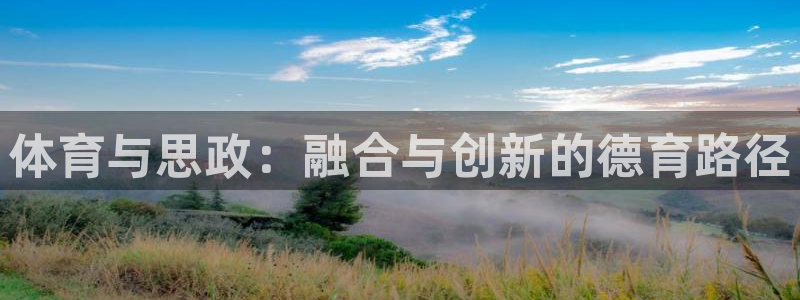 ug环球官网登录入口