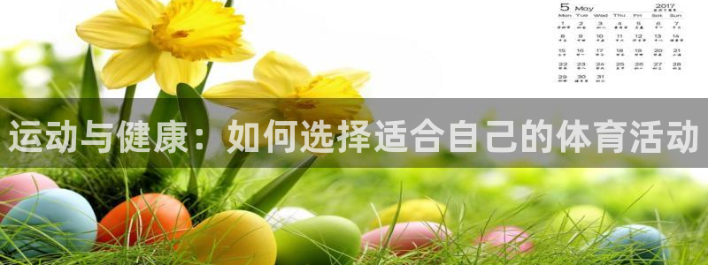 菲律宾ug环球官网