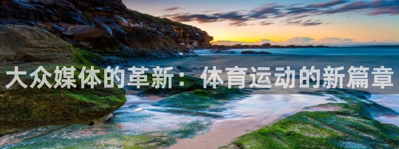 菲律宾ug环球官网
