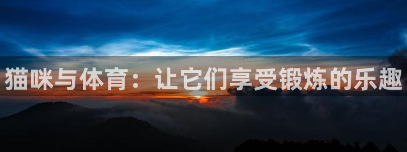 ug环球官网登录入口