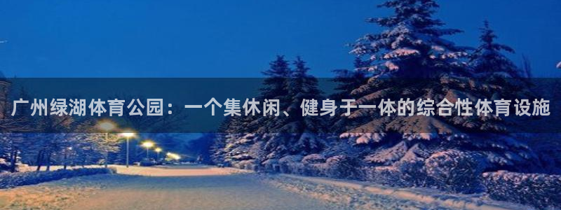 菲律宾ug环球官网