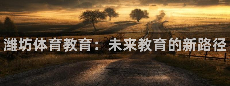 ug环球官网注册