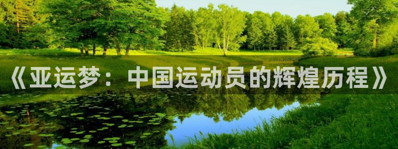 ug环球官网登录入口
