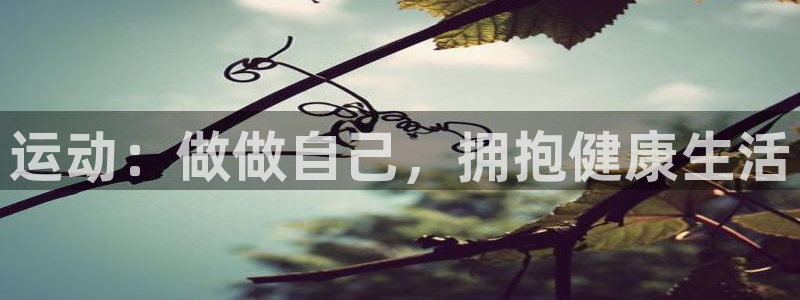 ug环球官网登录入口
