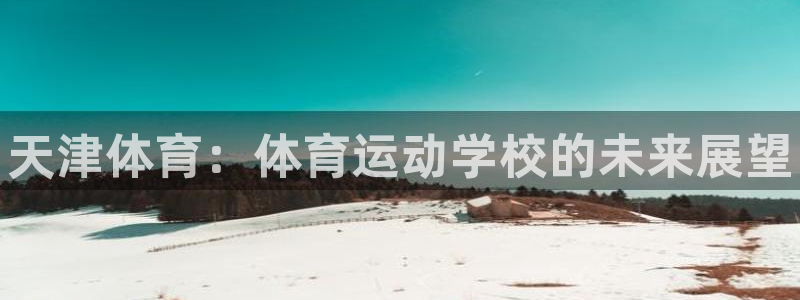 ug环球官网注册